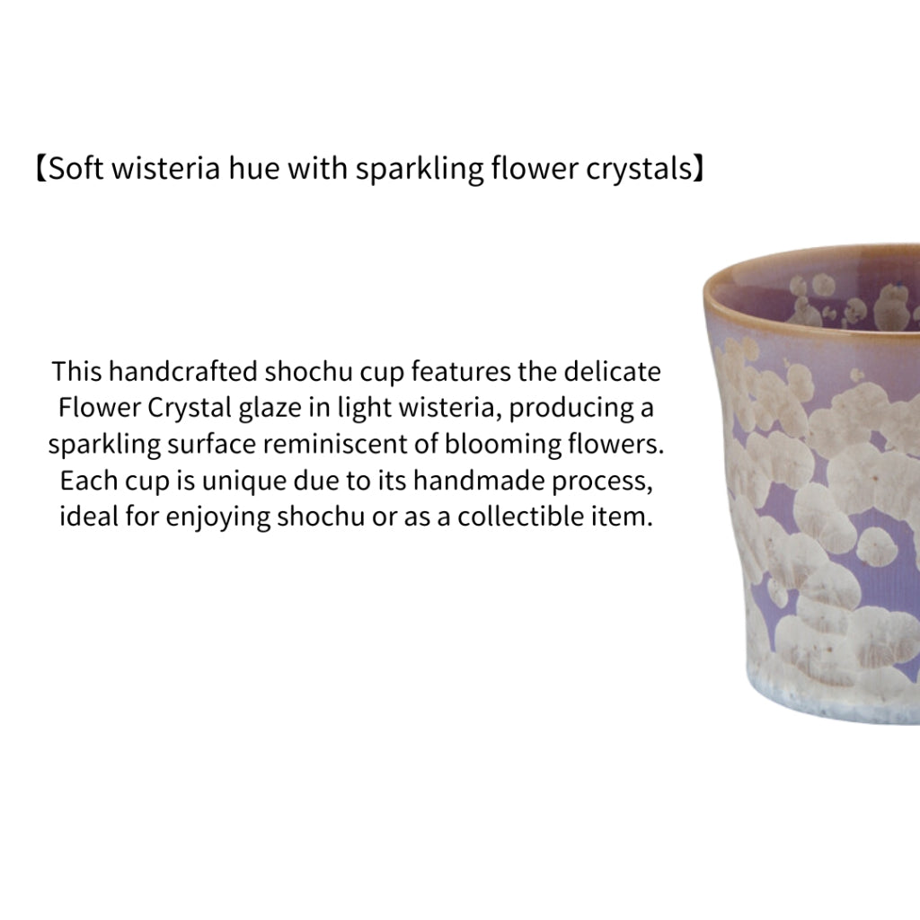 Japanese Flower Crystal Shochu Cup Light Wisteria Handcrafted Ceramic Drinkware
