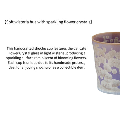 Japanese Flower Crystal Shochu Cup Light Wisteria Handcrafted Ceramic Drinkware