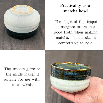 Matcha Bowl Touhou Kon Kiln-Changed Glaze – Japanese Chawan Tea Cup Minoyaki Made in Japan