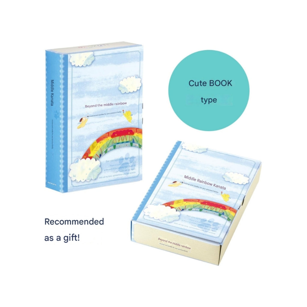 Kameyama Beyond the Rainbow Memorial Gift 6-Piece Set for Pet Memorial - Incense, Candles, 2 Glass Vessels, Incense Holder, Candle Holder