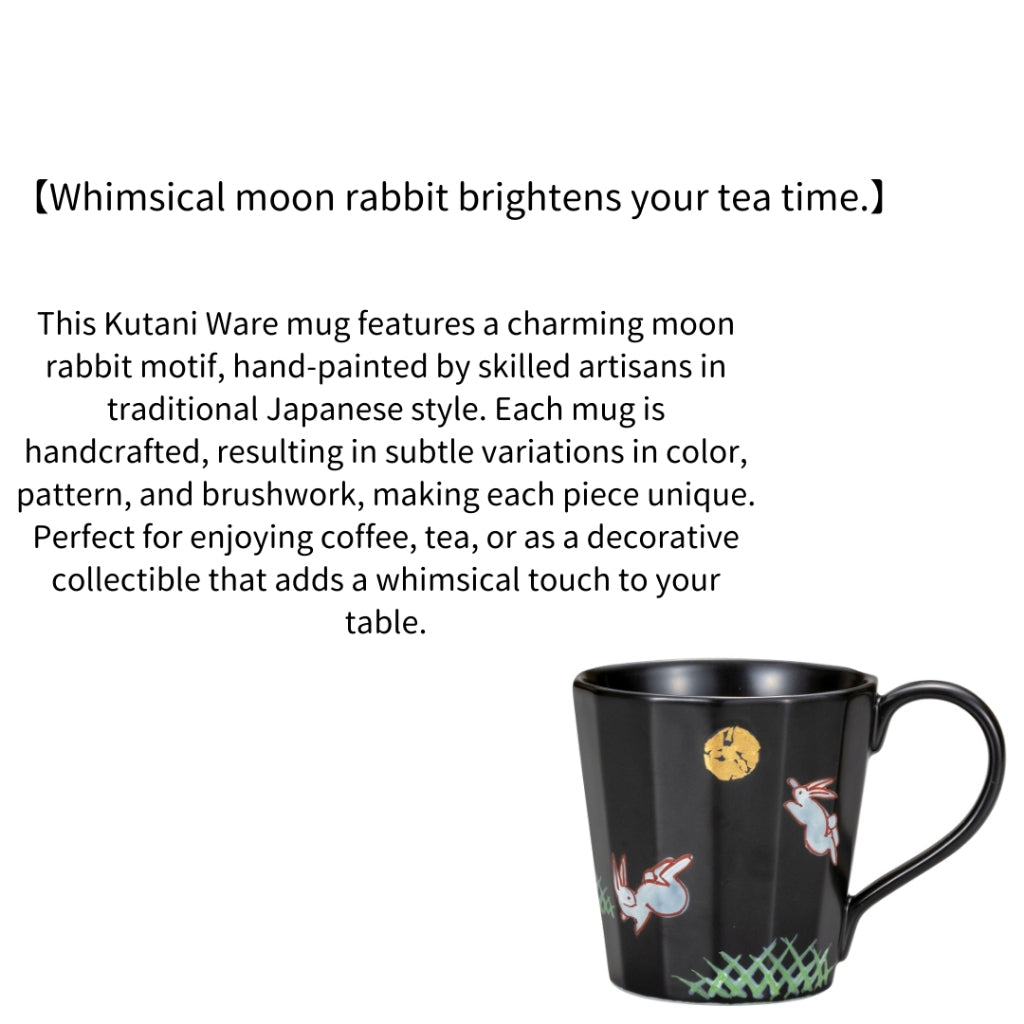 Kutani Ware Mug – Moon Rabbit Design | Made in Japan
