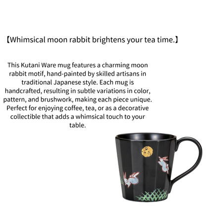 Kutani Ware Mug – Moon Rabbit Design | Made in Japan