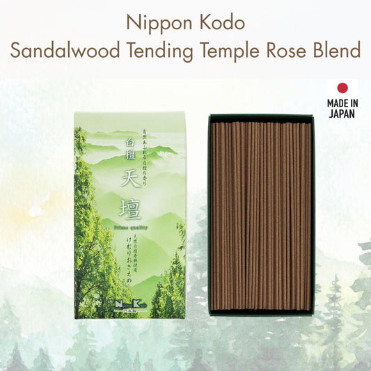 Nippon Kodo  Sandalwood Tending Temple Rose Blend 125G