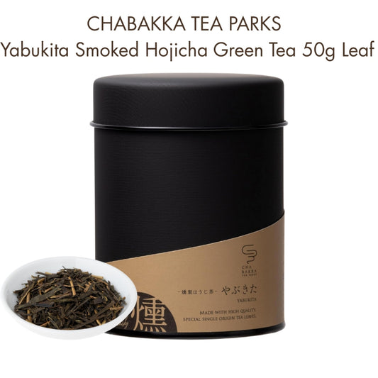 CHABAKKA TEA PARKS Yabukita Smoked Hojicha Green Tea 50g Leaf [Tea Can] - Shizuoka Quality