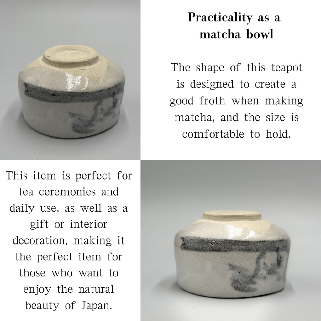 Matcha Bowl Made in Japan – White Shino Chawan – Mino Ware Japanese Ceramic Tea Bowl