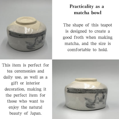 Matcha Bowl Made in Japan – White Shino Chawan – Mino Ware Japanese Ceramic Tea Bowl