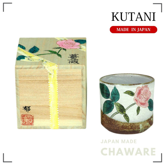 Kutani Ware Colorful Cup Pink Rose with Paulownia Box | Made in Japan