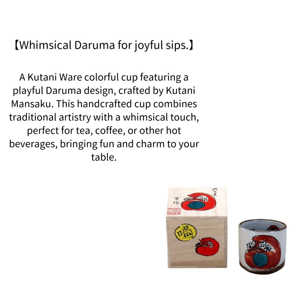 Kutani Ware Colorful Cup Daruma by Kutani Mansaku | Made in Japan