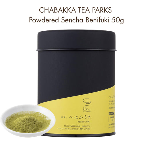 CHABAKKA TEA PARKS Powdered Sencha Benifuki 50g - Ushino Powdered Green Tea in Can