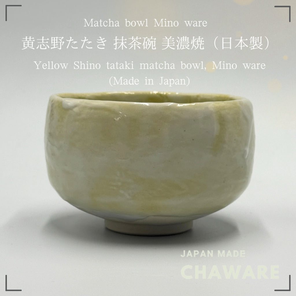 Matcha Bowl Yellow Shino Tataki Chawan – Japanese Tea Cup Mino Ware Made in Japan Wabi Sabi Style