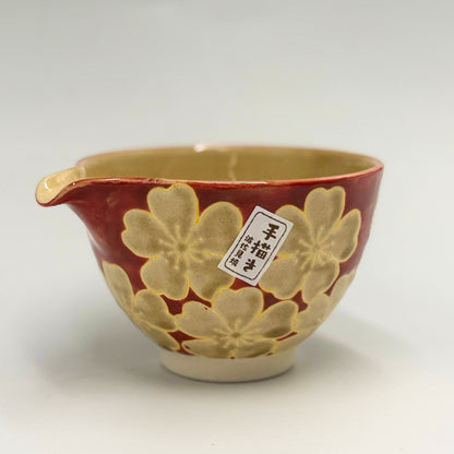 Hasami Ware Japanese Katakuchi Bowl Red Floral Porcelain Sake Pourer 320cc Handcrafted Tableware