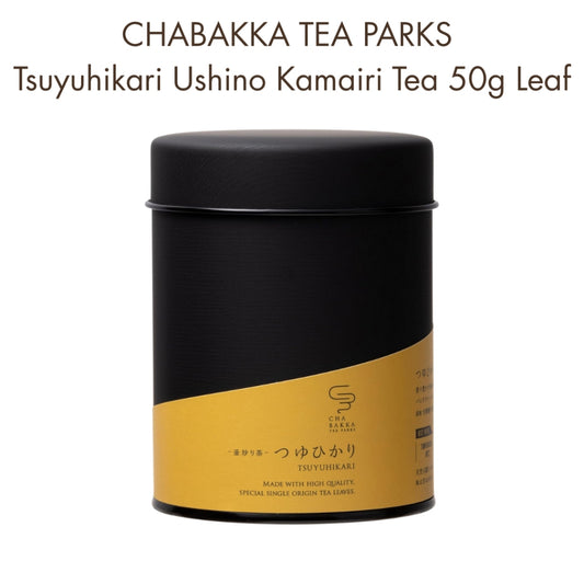CHABAKKA TEA PARKS Tsuyuhikari Ushino Kamairi Tea 50g Leaf [Tea Can] - Premium Japanese Green Tea