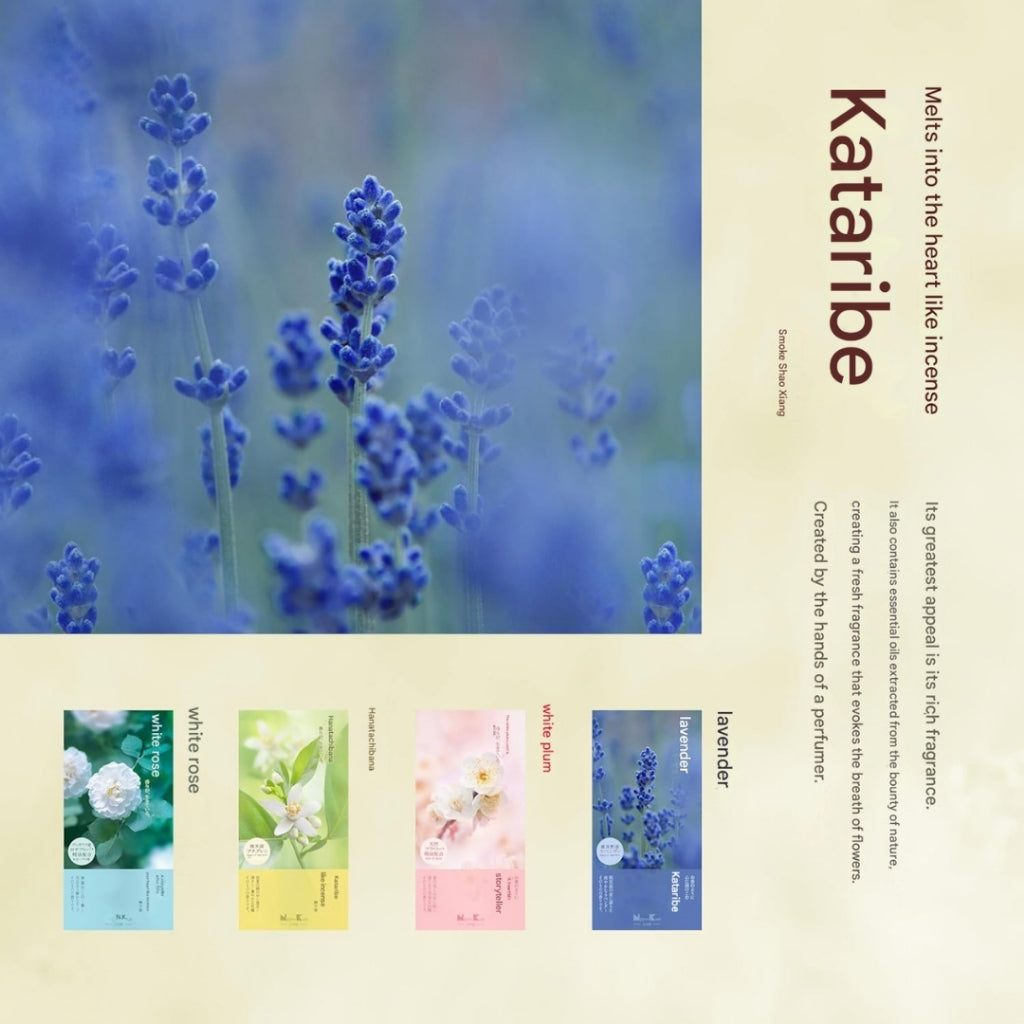 Kataribe White Rose Large Capacity Approximately 200g Incense by Nippon Kodo, Low Smoke