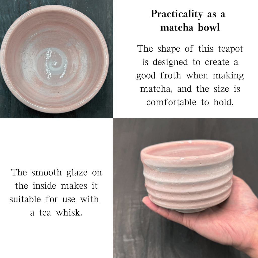 Matcha Bowl Sakurashino – Japanese Chawan Tea Cup, Made in Japan, Minoyaki, Sakura Glaze