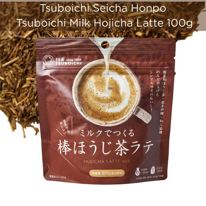 Tsuboichi Seicha Honpo Tsuboichi Milk Hojicha Latte 100g
