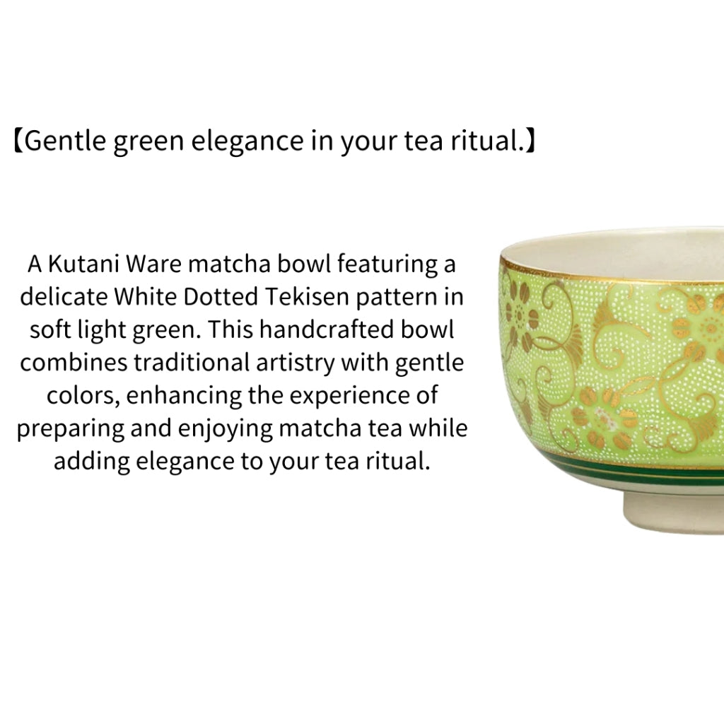 Kutani Ware Matcha Bowl, White Dotted Tekisen, Light Green | Made in Japan