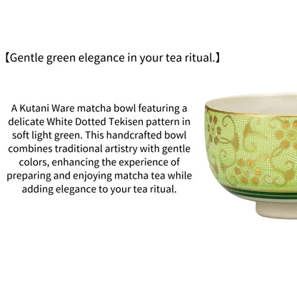 Kutani Ware Matcha Bowl, White Dotted Tekisen, Light Green | Made in Japan