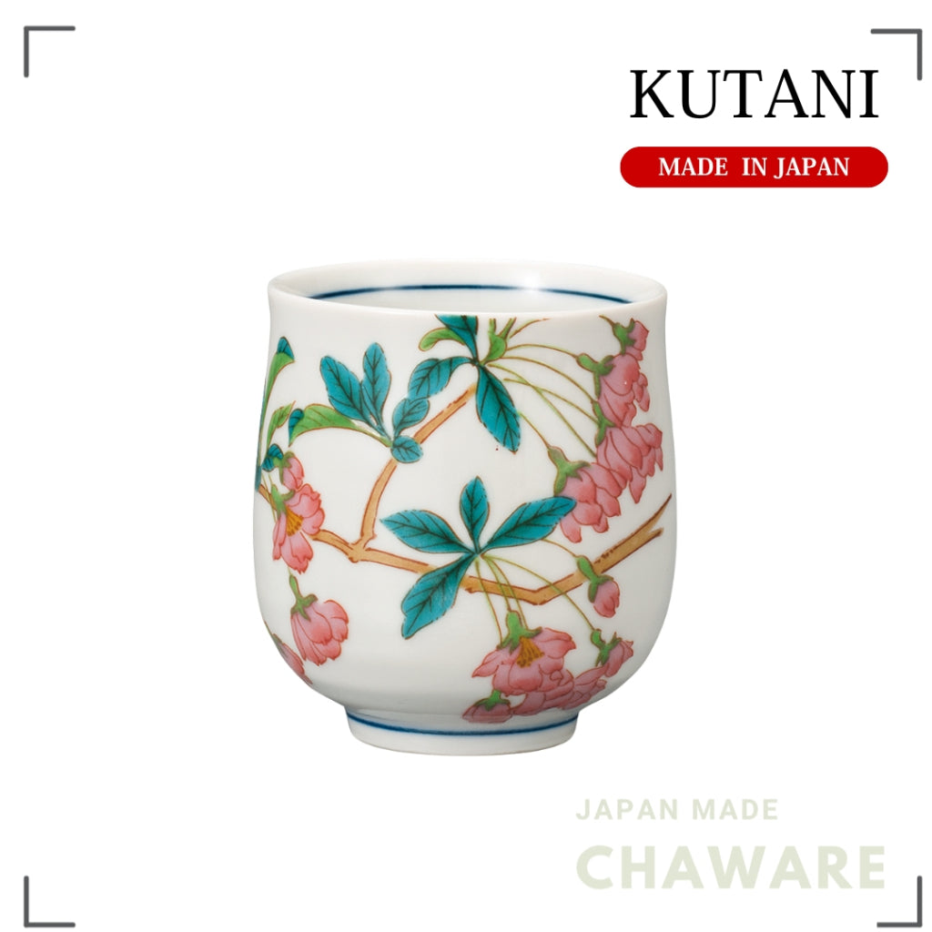 Kutani Ware Yunomi Tea Cup – Flowering Crabapple (April) | Made in Japan