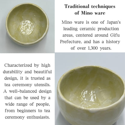 Matcha Bowl Yellow Shino Tataki Chawan – Japanese Tea Cup Mino Ware Made in Japan Wabi Sabi Style
