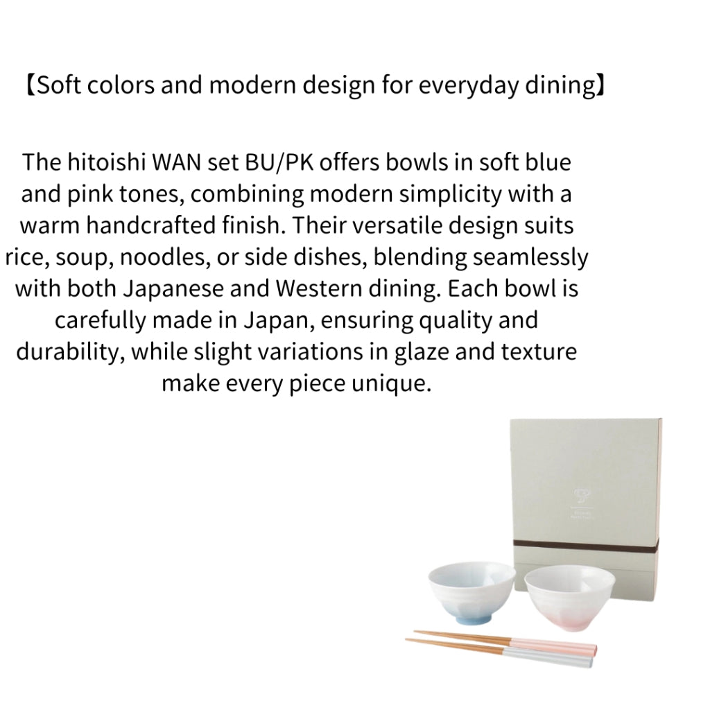hitoishi WAN Set BU/PK Rice Bowl & Chopsticks Japanese Tableware Gift Made in Japan