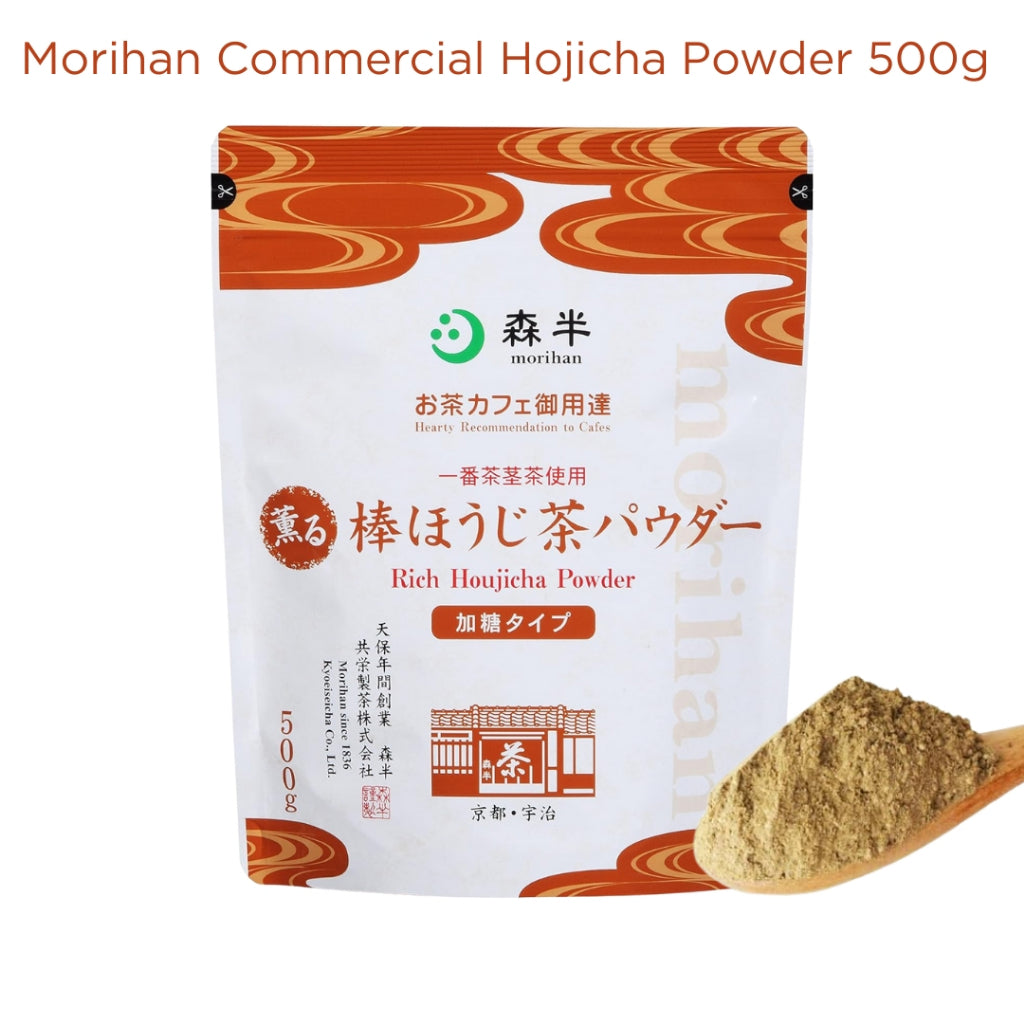 Morihan Commercial Hojicha Powder 500g Stand-Up Pack with Zipper Hojicha Frosted Sugar Easy to Dissolve