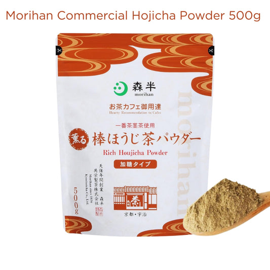 Morihan Commercial Hojicha Powder 500g Stand-Up Pack with Zipper Hojicha Frosted Sugar Easy to Dissolve