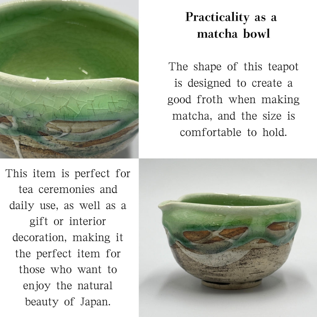 Matcha Bowl Green Flowing Spouted Chawan – Japanese Tea Cup Minoyaki Made in Japan