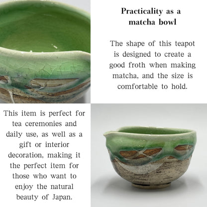 Matcha Bowl Green Flowing Spouted Chawan – Japanese Tea Cup Minoyaki Made in Japan