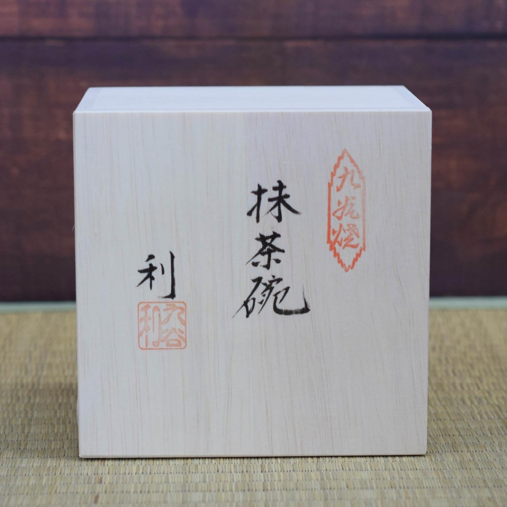 【made in japan】
Stylish Matcha Bowl by Waza, Elegant Kutani Ceramic, Owl Design, Premium Brand, Traditional Japanese Tea Ceremony, Authentic Japanese Craftsmanship, Perfect for Birthdays and Milestone Celebrations like Kanreki, Koki, and Kiju, Unique Gift