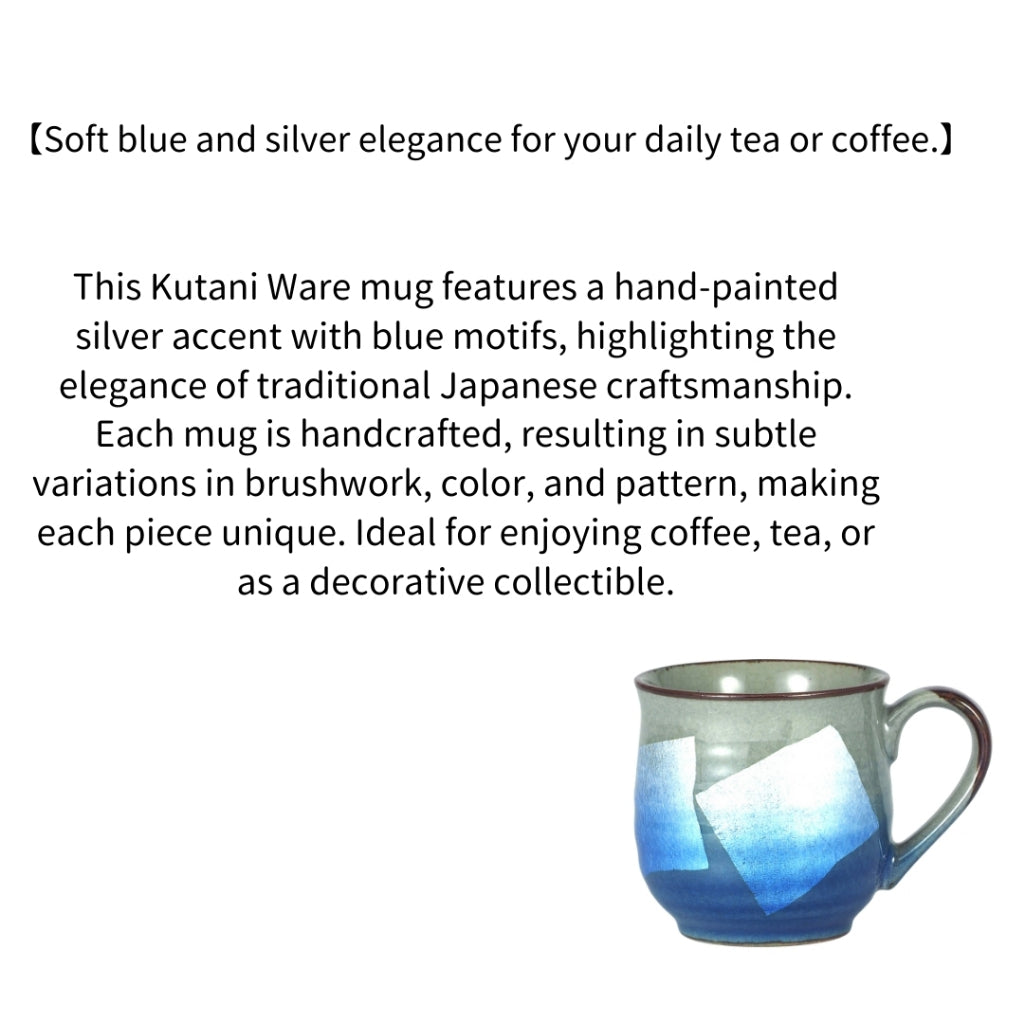 Kutani Ware Mug - Silver Accent Blue Design | Made in Japan