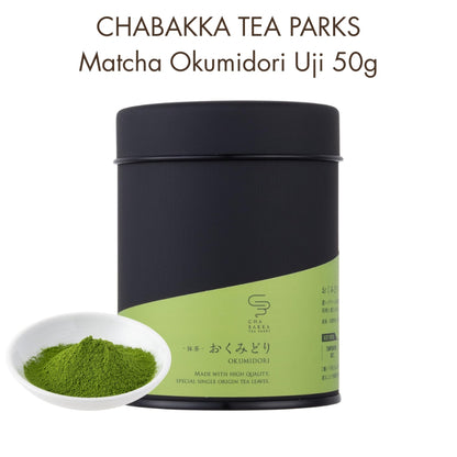 CHABAKKA TEA PARKS Matcha Okumidori Uji 50g Powder in Tea Can