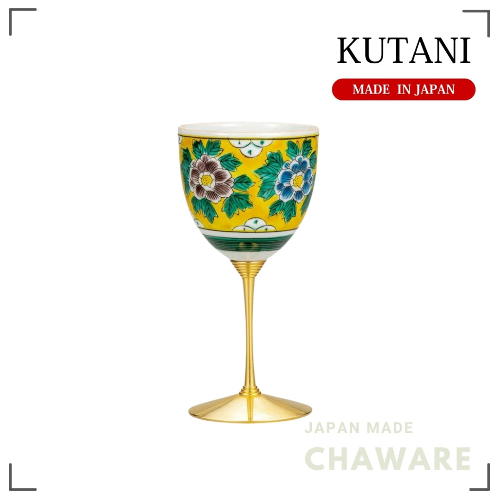 Kutani Ware Wine Cup – Yoshidaya Peony Design | Handcrafted in Japan