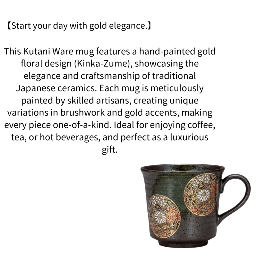 Kutani Ware Mug – Hand-Painted Gold Floral Design | Made in Japan