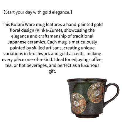Kutani Ware Mug – Hand-Painted Gold Floral Design | Made in Japan