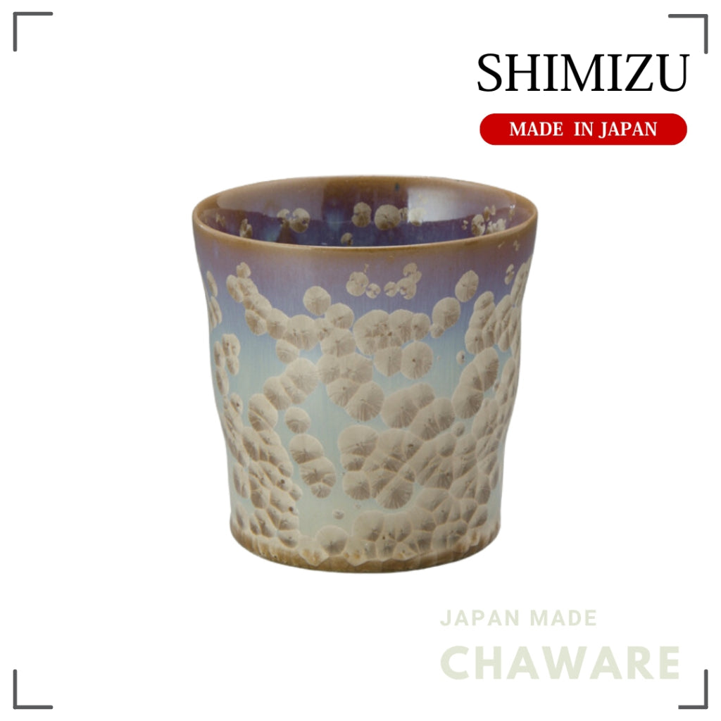 Japanese Flower Crystal Shochu Cup Gray Brown Handcrafted Ceramic Drinkware