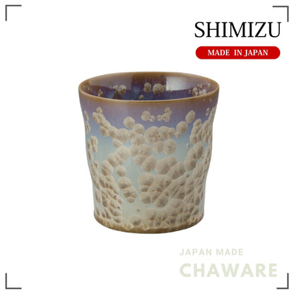 Japanese Flower Crystal Shochu Cup Gray Brown Handcrafted Ceramic Drinkware