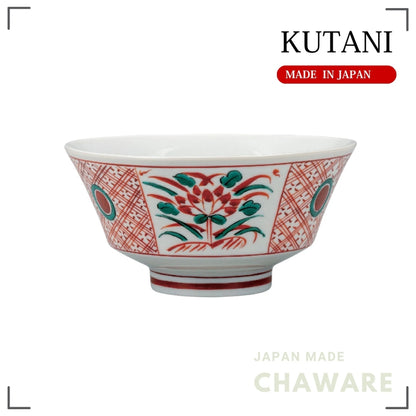 Kutani Ware Donburi Bowl Red Decorative Design | Made in Japan