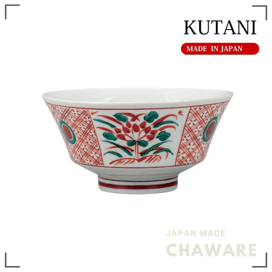 Kutani Ware Donburi Bowl Red Decorative Design | Made in Japan