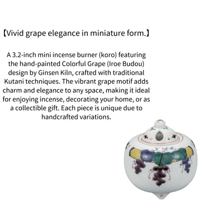 Kutani Ware Mini Incense Burner 3.2in – Colorful Grape Design by Ginsen Kiln | Made in Japan