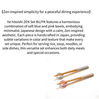 Hasami & Wakasa Hitoishi ZEN Set BU/PK Chopsticks with Holder Modern Japanese Tableware