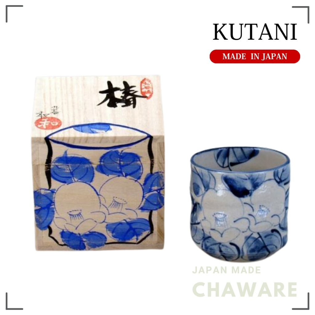 Kutani Ware Colorful Cup Camellia by Hideyoshi Sakai | Made in Japan