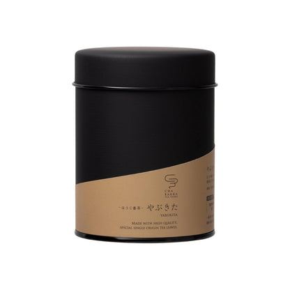 CHABAKKA TEA PARKS Yabukita Uji Hojicha 50g Loose Leaf [Tea Can] - Premium Japanese Roasted Green Tea.