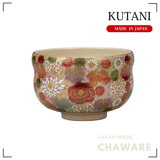 Kutani Ware Matcha Bowl Hanazume Floral Pattern Japanese Ceramic Handmade Tea Ceremony Made in Japan