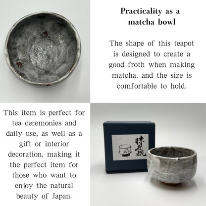 Matcha Bowl Made in Japan – Sumi Shino Tataki Chawan – Mino Ware Japanese Tea Bowl Ceramics