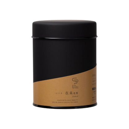 CHABAKKA TEA PARKS Traditional Floral Aroma Gokase Hojicha 50g Leaf [Tea Can]