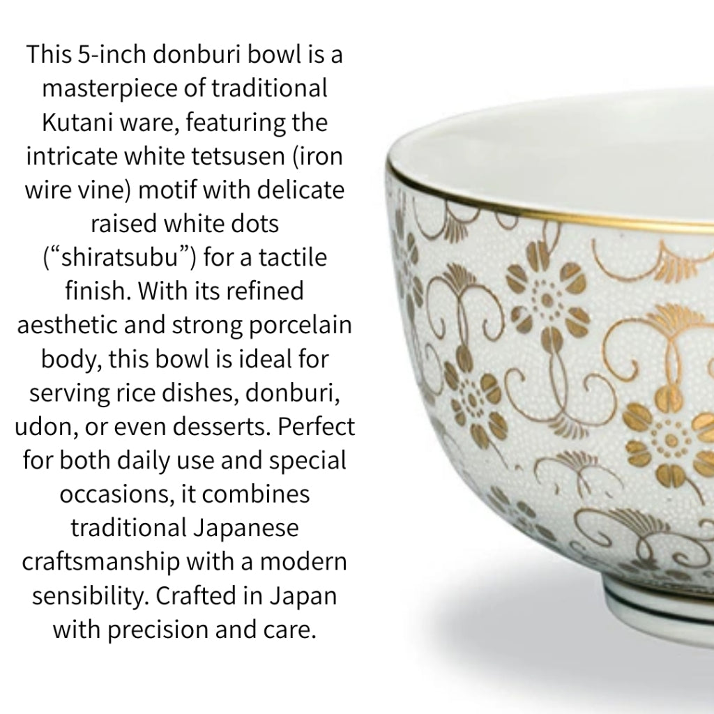 Kutani Ware 5-Inch Donburi Bowl – White Tetsusen Design – Made in Japan – Japanese Ceramic Don Bowl