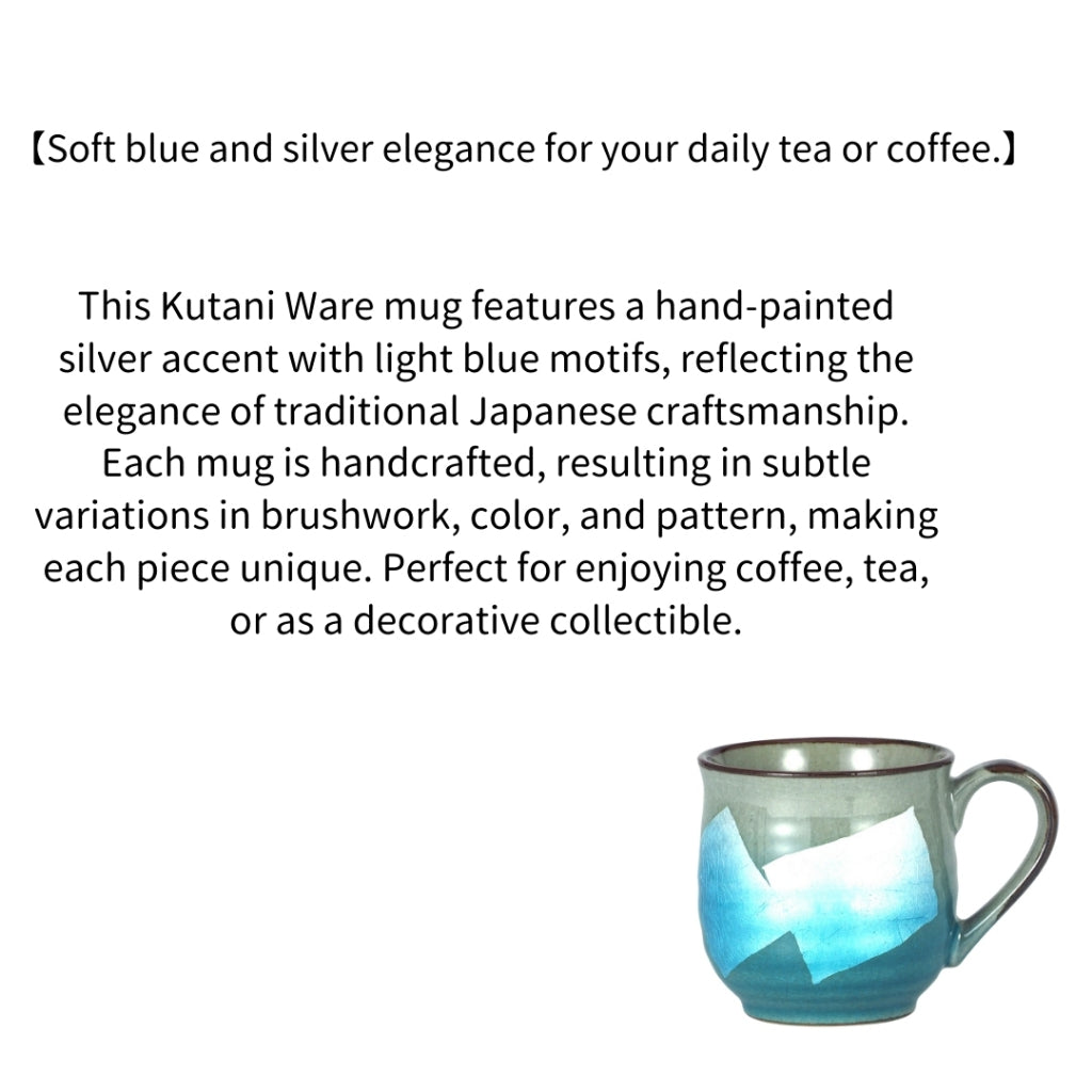 Kutani Ware Mug – Silver Accent Light Blue Design | Made in Japan