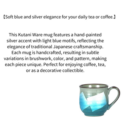 Kutani Ware Mug – Silver Accent Light Blue Design | Made in Japan