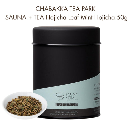 CHABAKKA TEA PARK SAUNA + TEA Hojicha Leaf Mint Hojicha 50g [Tea Can] - Aromatic Relaxation Blend