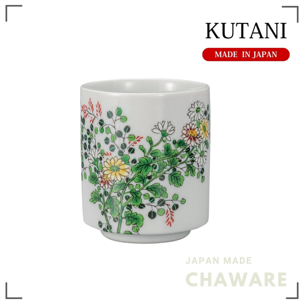 Kutani Ware Large Teacup – Hagi Design | Made in Japan